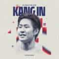OFICIAL: Atlético garante Lee Kang-In por 40 ME